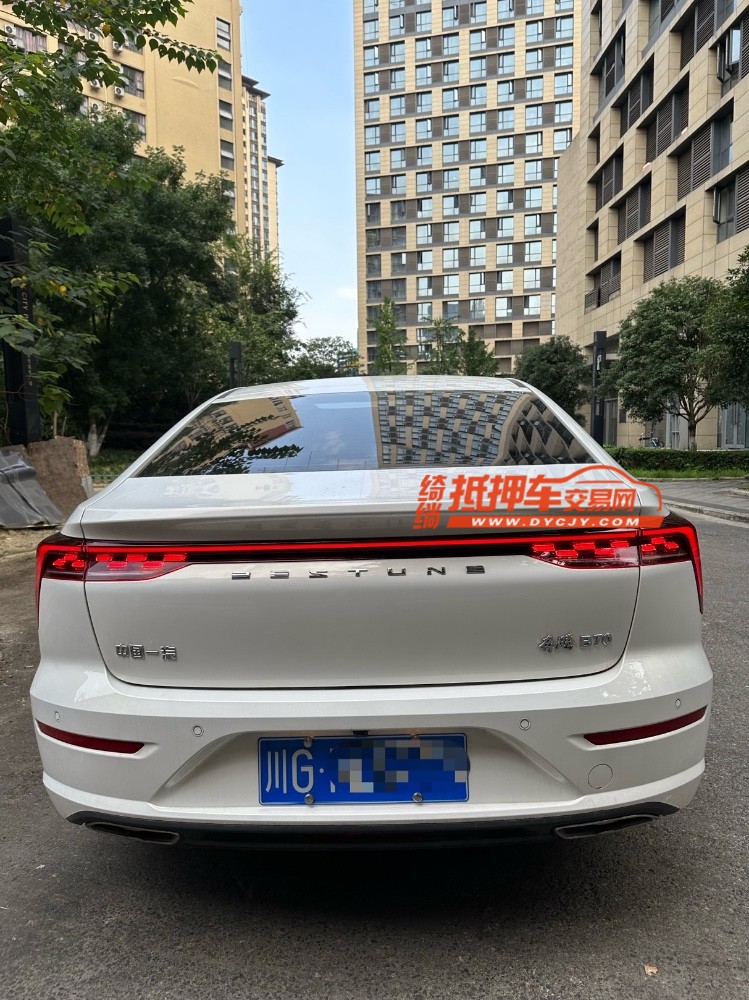 成都24年奔騰B709