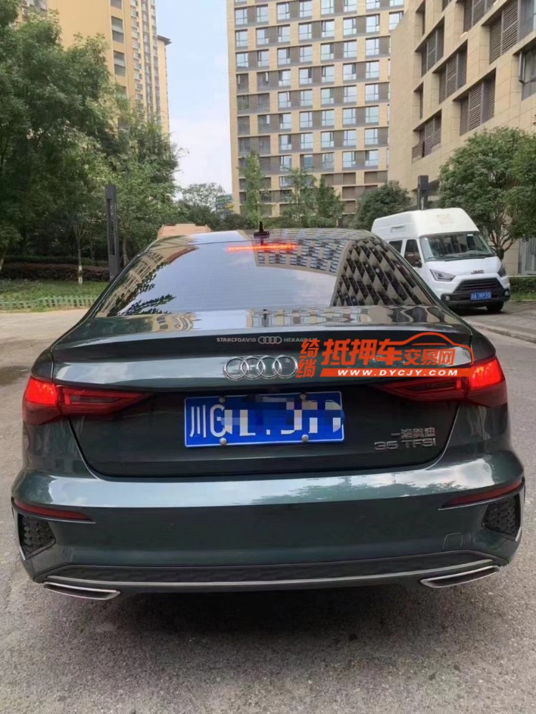 成都22年奥迪A39