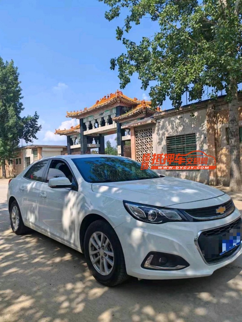 保定18年雪佛兰迈锐宝2