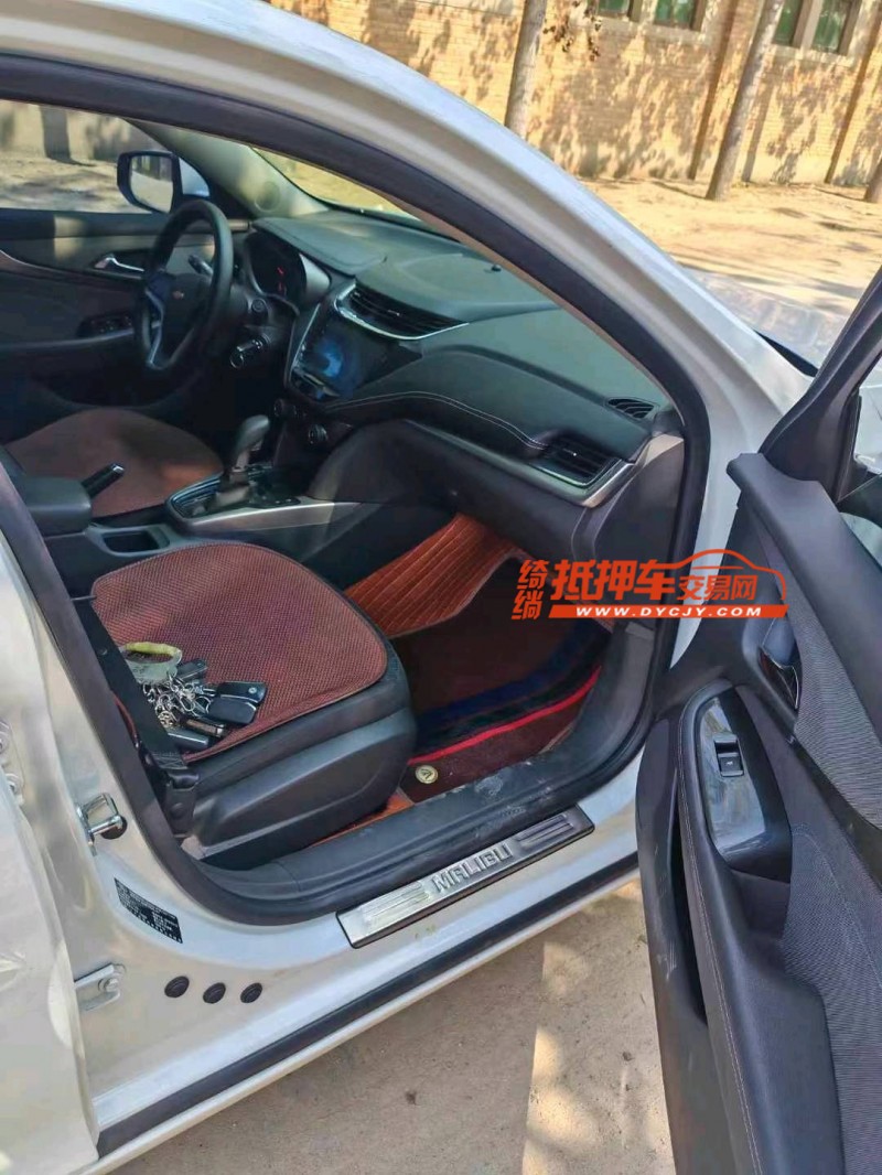 保定18年雪佛兰迈锐宝7