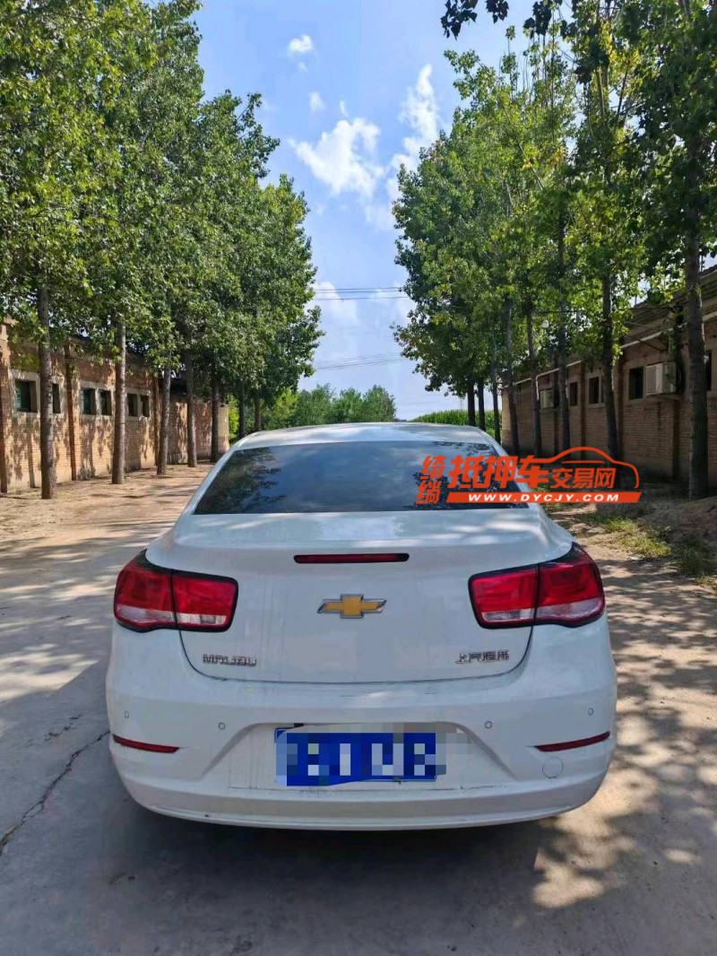 保定18年雪佛兰迈锐宝9