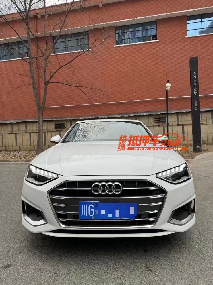 成都22年奥迪A4L1