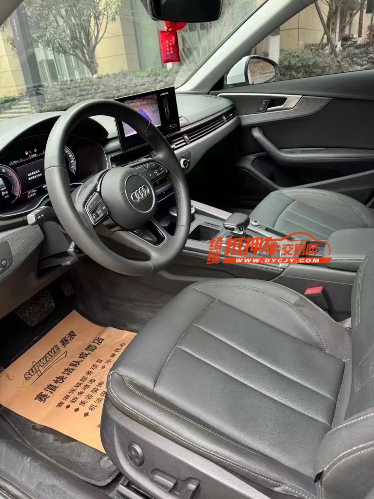 成都22年奥迪A4L4