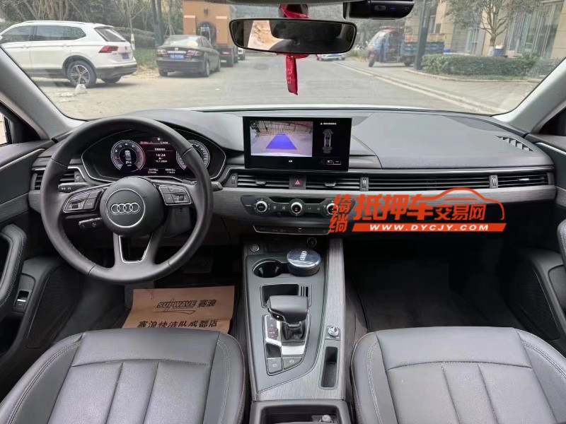 成都22年奥迪A4L5