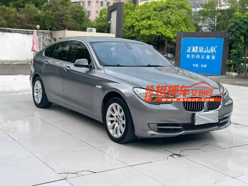 广州10年宝马5系GT3