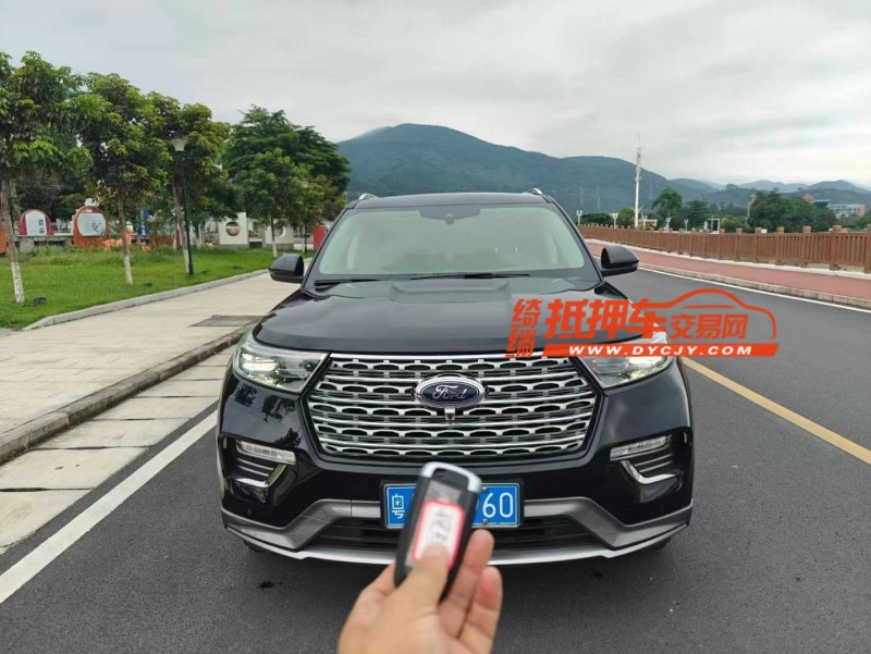 东莞21年福特探险者1