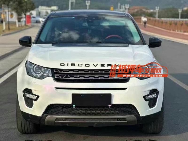东莞16年路虎发现神行1