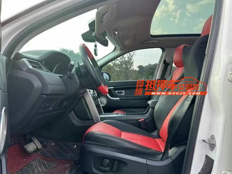 东莞16年路虎发现神行5