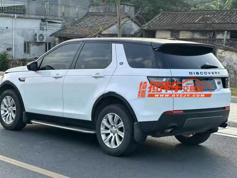 东莞16年路虎发现神行8