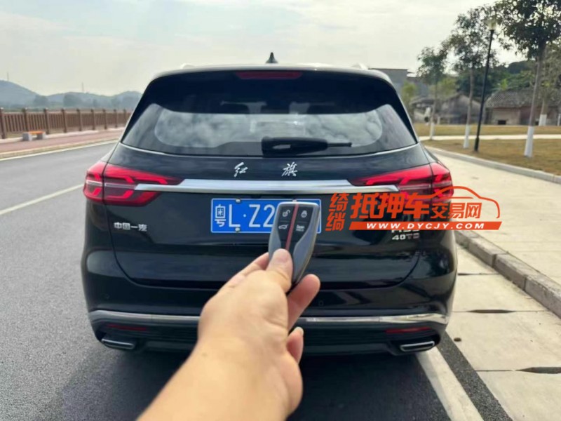 东莞23年红旗HS59