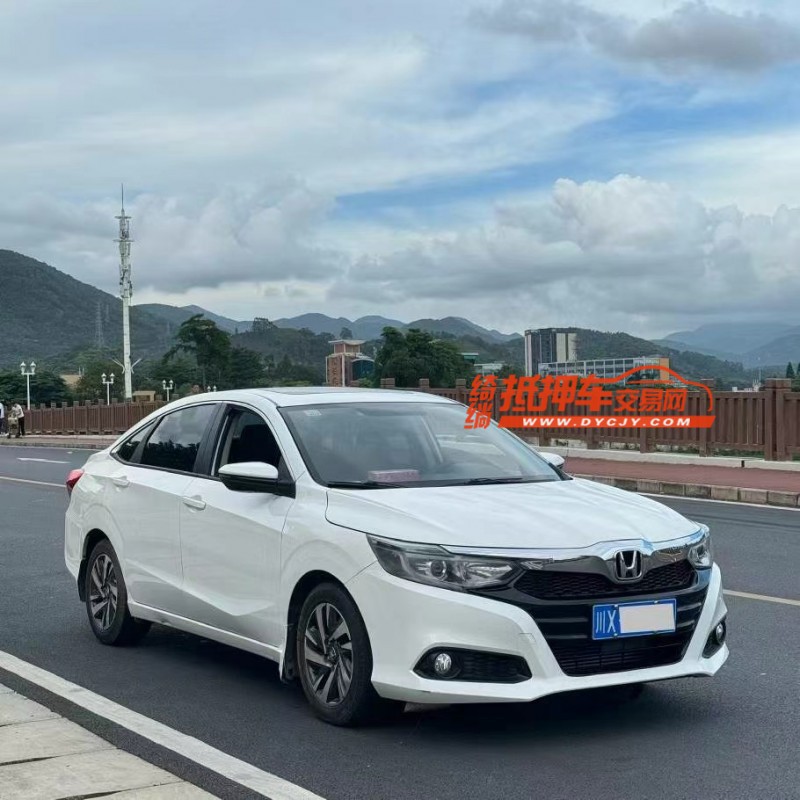 东莞20年本田凌派3