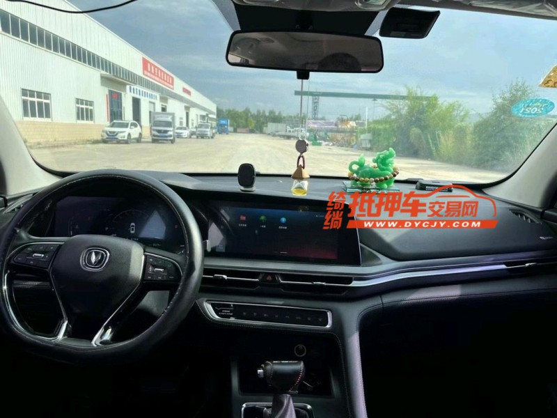 蘭州19年長安汽車CS756