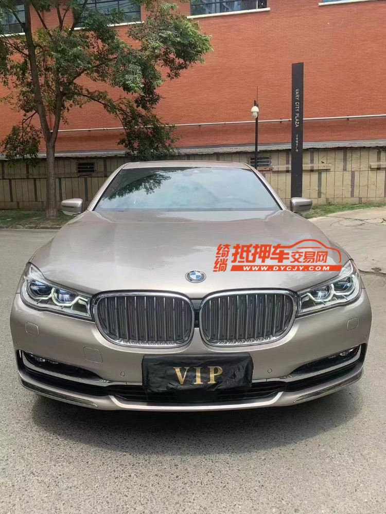 成都16年宝马7系1