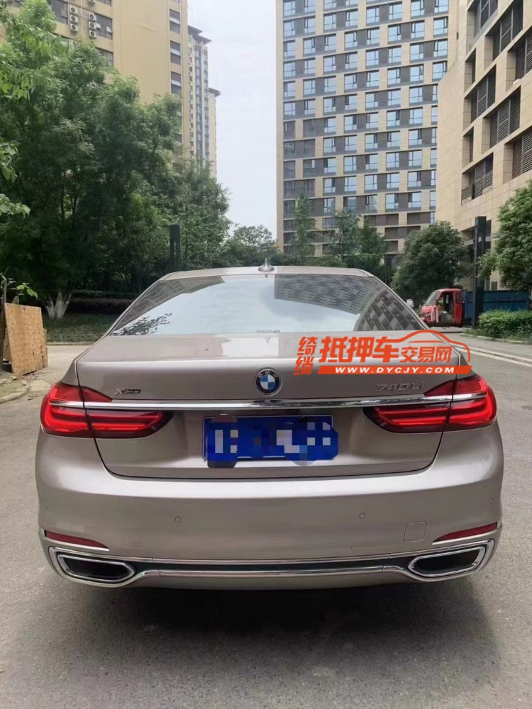 成都16年宝马7系9