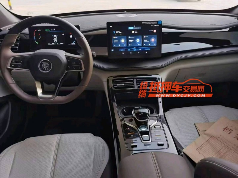 保定24年比亚迪秦7