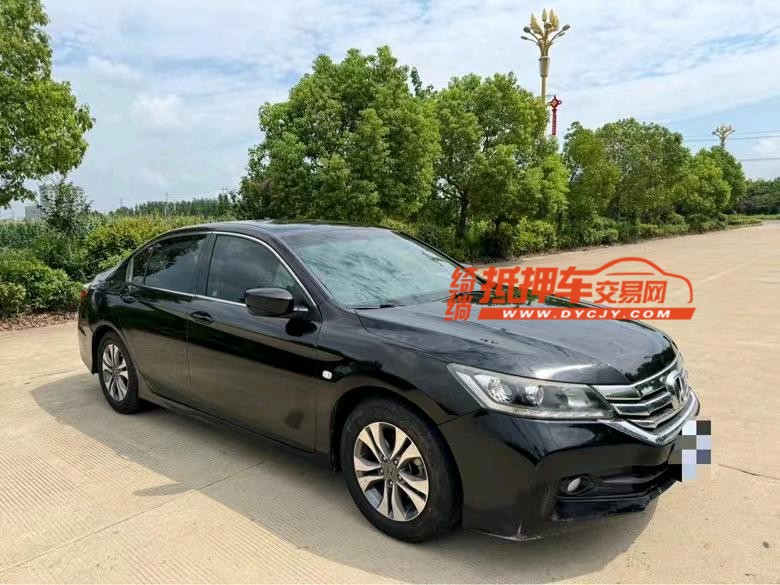 盐城16年本田雅阁3