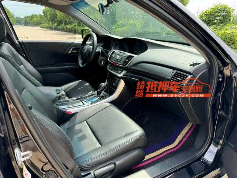 盐城16年本田雅阁9