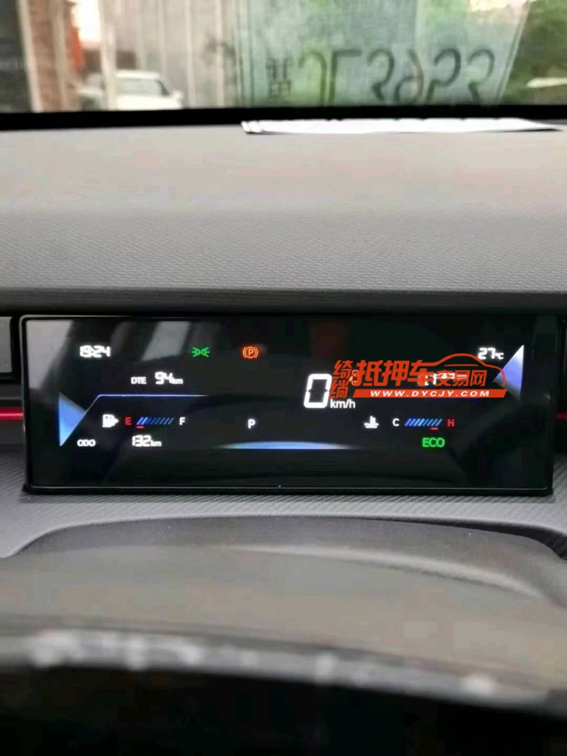 保定24年奇瑞捷途大圣7