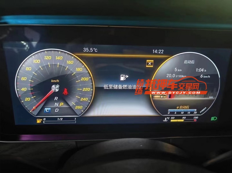 青岛18年奔驰E8