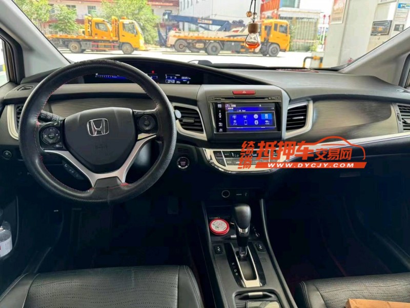 保定15年本田杰德6