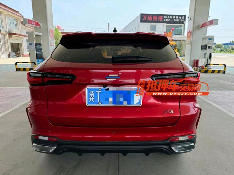 保定20年长安汽车欧尚9