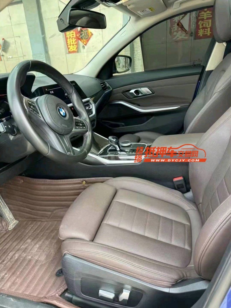 保定19年宝马3系8