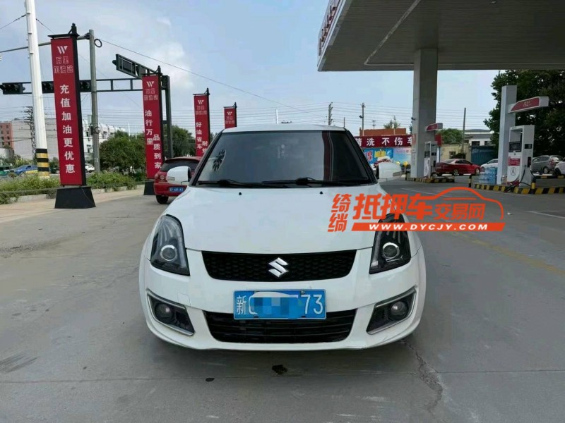 保定14年铃木雨燕1