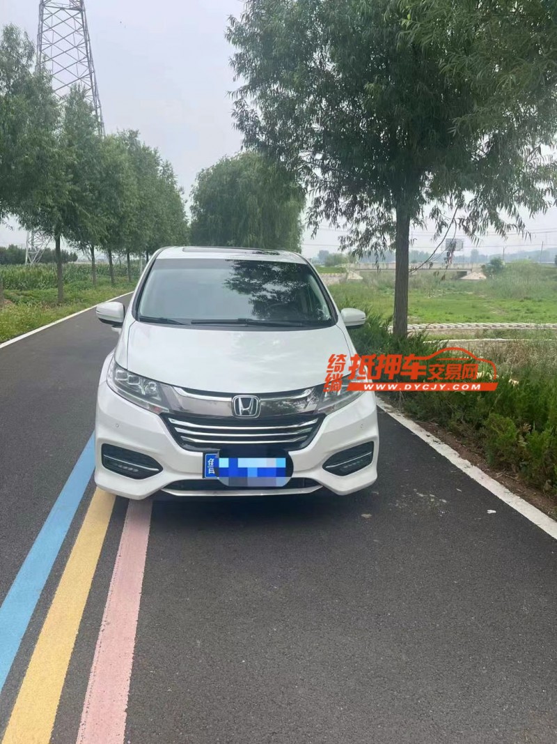 聊城19年本田奥德赛1