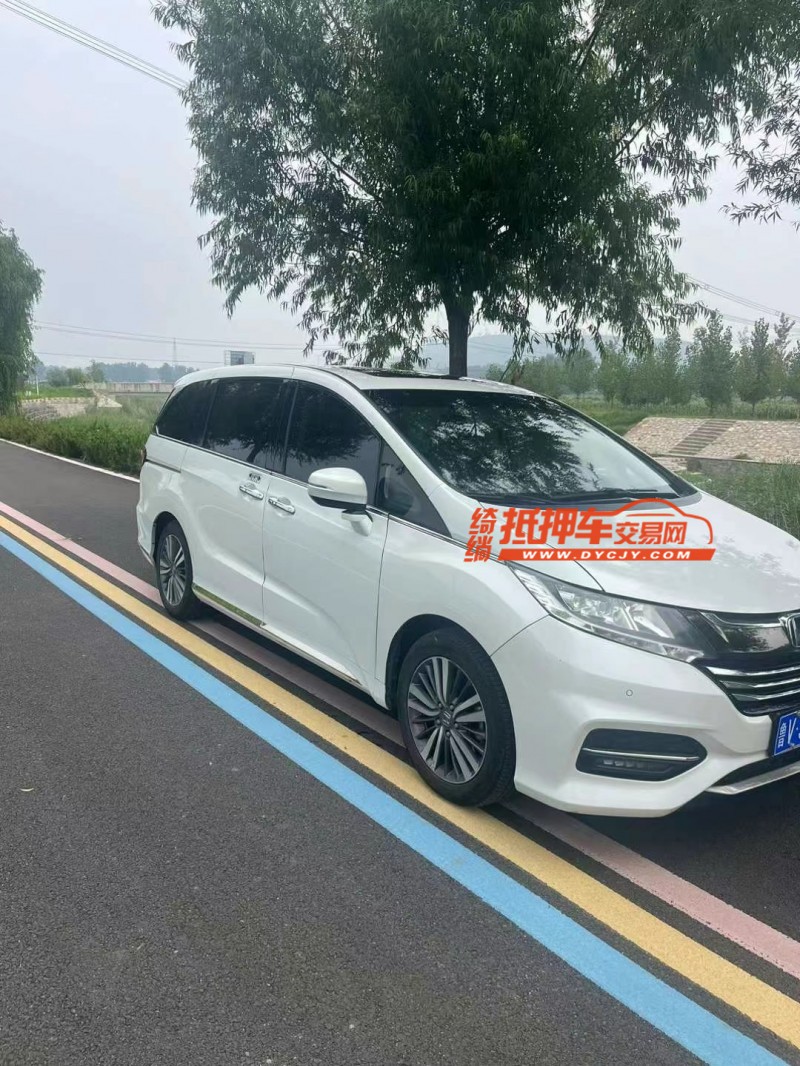 聊城19年本田奥德赛2