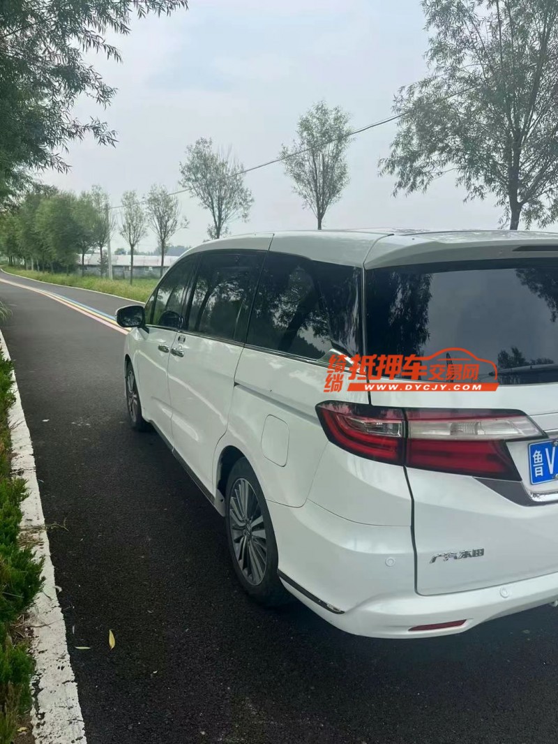 聊城19年本田奥德赛7