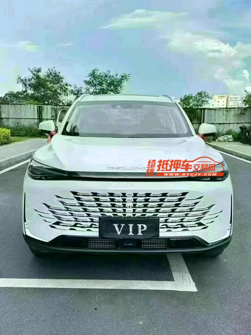 廣州24年北京X71