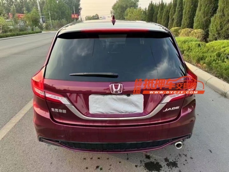 济宁18年本田杰德9