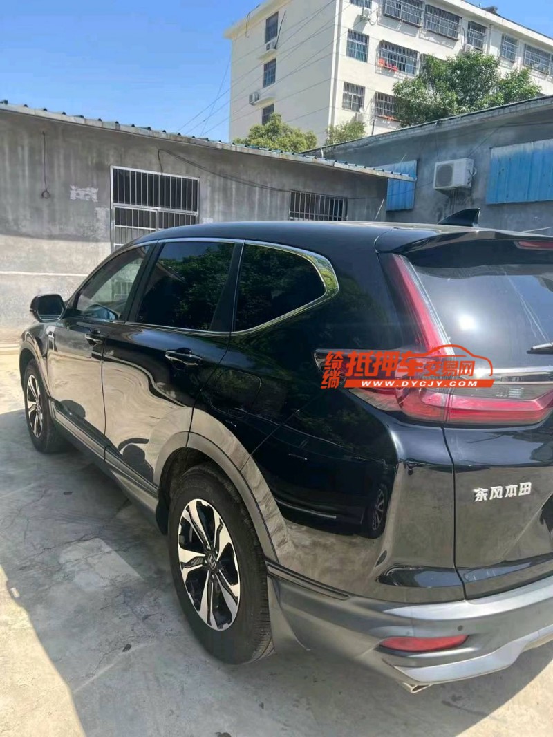 济南20年本田CRV3