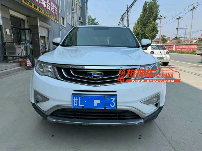 保定18年吉利博越1