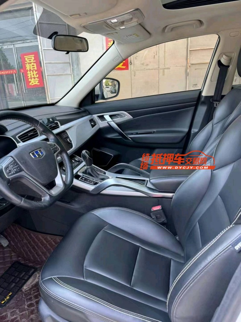 保定18年吉利博越6