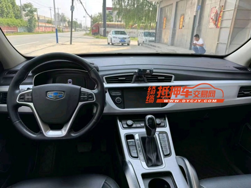 保定18年吉利博越7