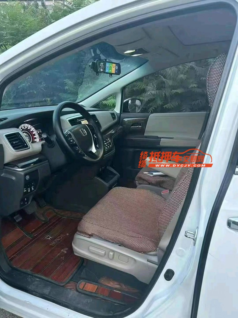 保定18年本田奥德赛4