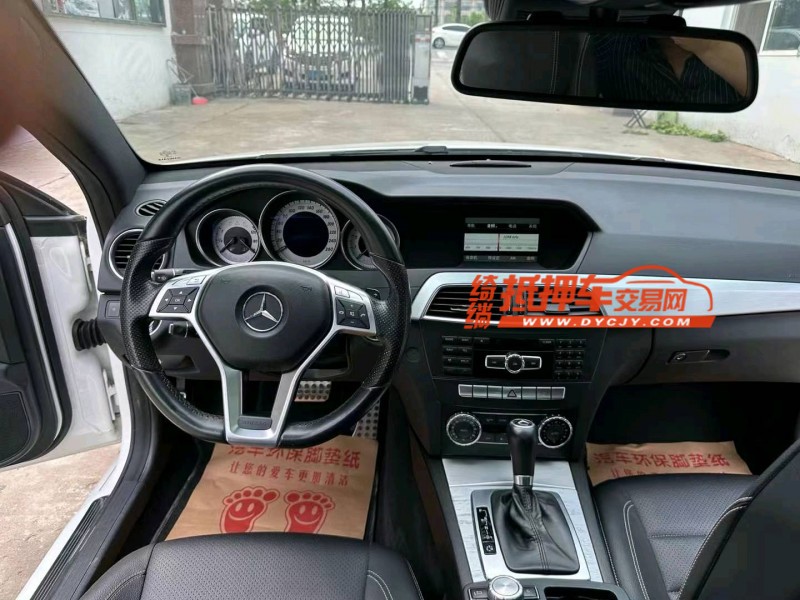 徐州15年奔驰C5