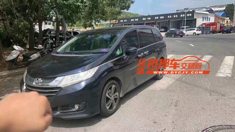 烟台15年本田奥德赛3