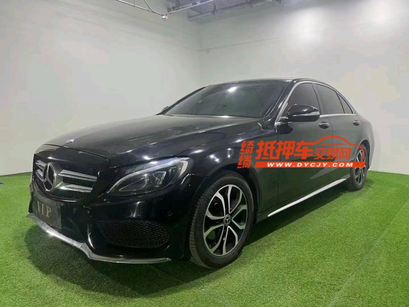 保定17年奔驰C2
