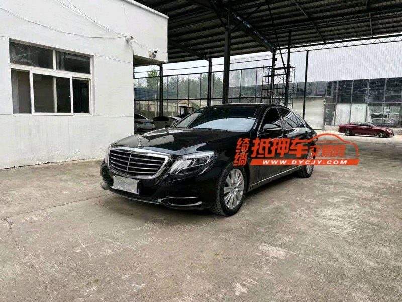 徐州17年奔驰S2