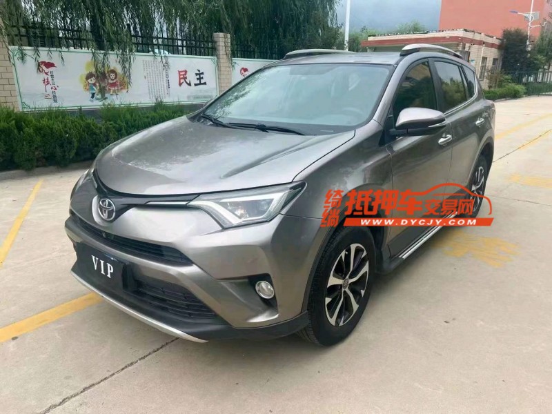 烟台17年丰田RAV45