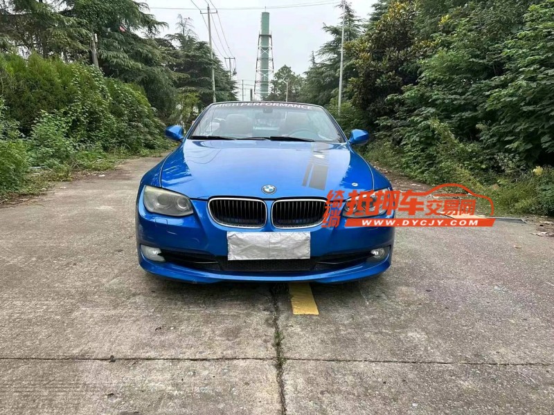 徐州11年宝马3系1