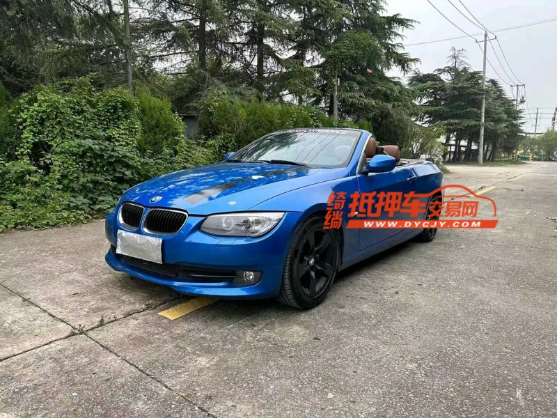 徐州11年宝马3系2