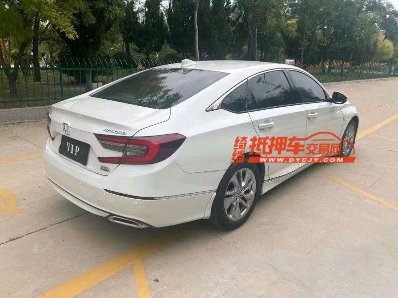 烟台19年本田雅阁4