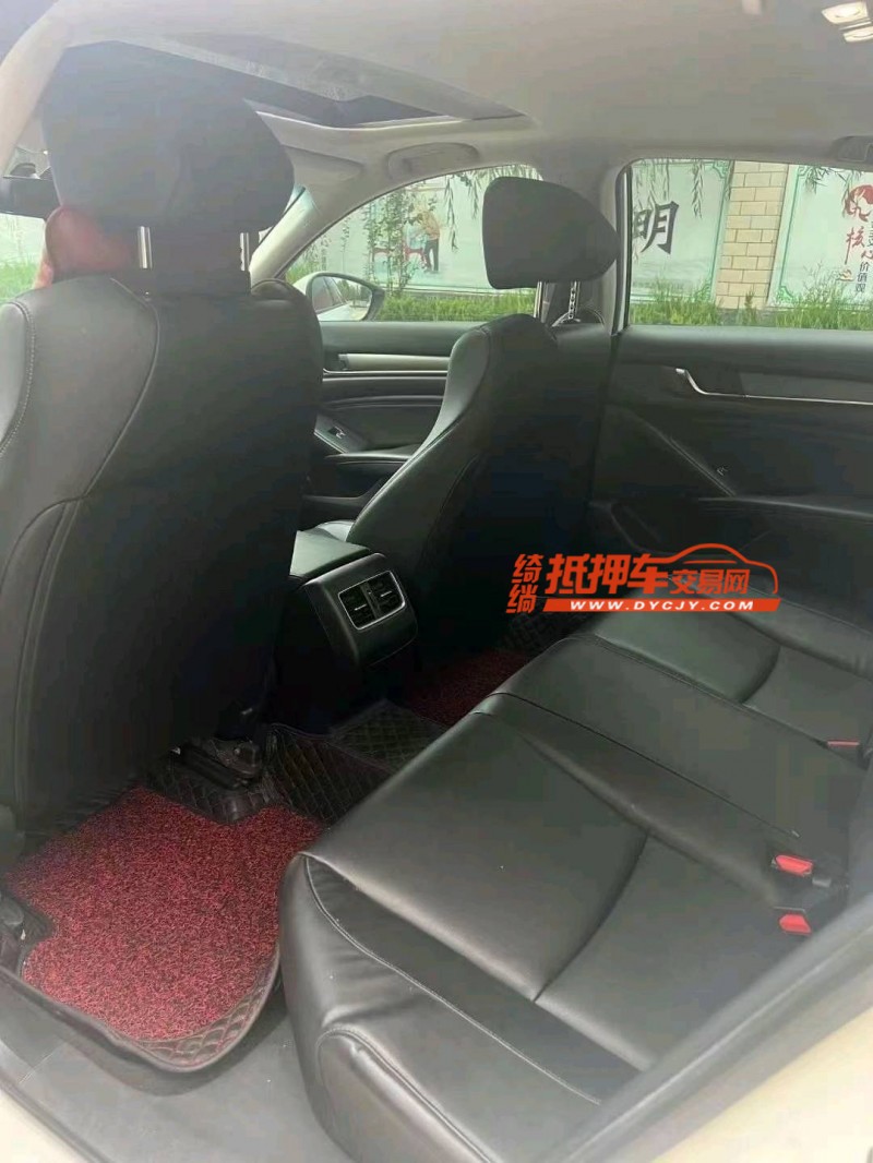烟台19年本田雅阁5