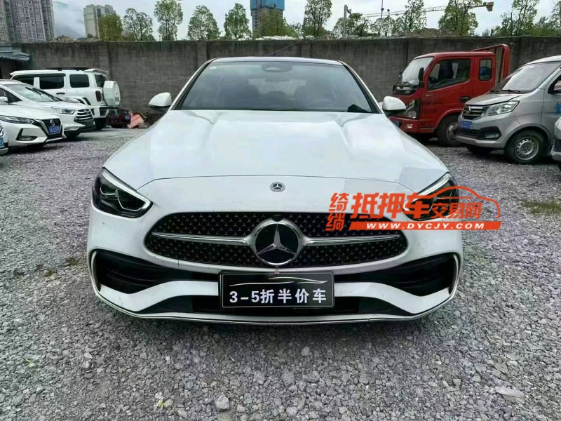 重庆24年奔驰C1