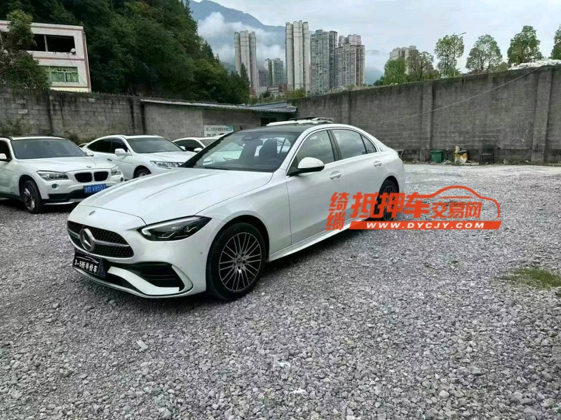 重庆24年奔驰C2