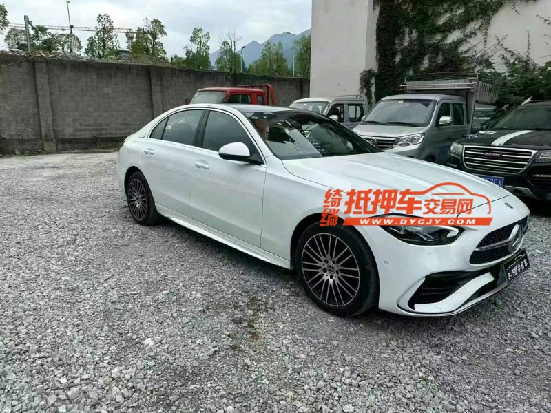 重庆24年奔驰C4