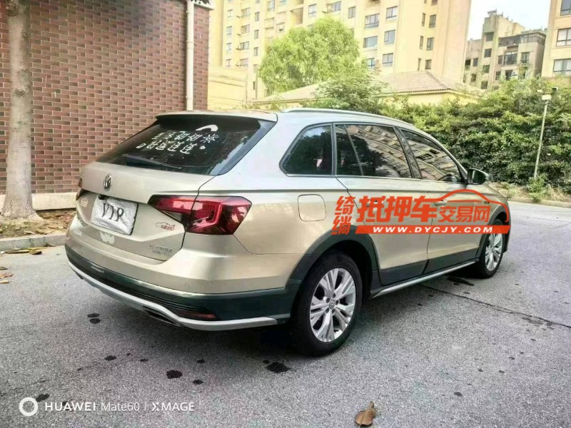 南通17年大眾蔚領3